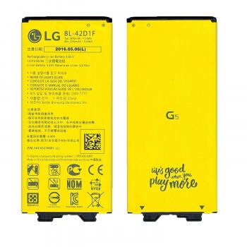 LG Akku BL-42D1F für G5 H850